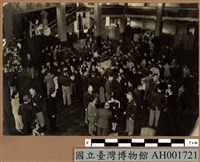 民國卅四年聖誕節陳長官在中山堂舉行茶會招待盟軍藏品圖，第2張